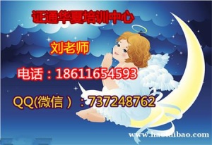 什么时候报名塔吊电梯锅炉司炉呢 挖掘机装载机考试方式宁波