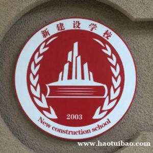 外地方便学习的工程造价在可以学