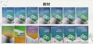 你想要的预算造价在重庆这里都有