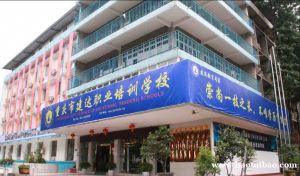 建筑行业的测量员需要的技能培训