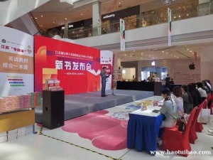 江苏五年制专转本学霸教你正确使用题海战术高分就是你