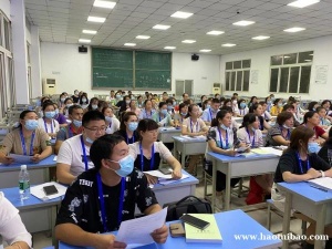 重庆监理员考试要什么资料