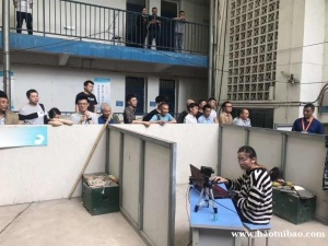 重庆建达学校关于建筑工程造价技能培训通知2022