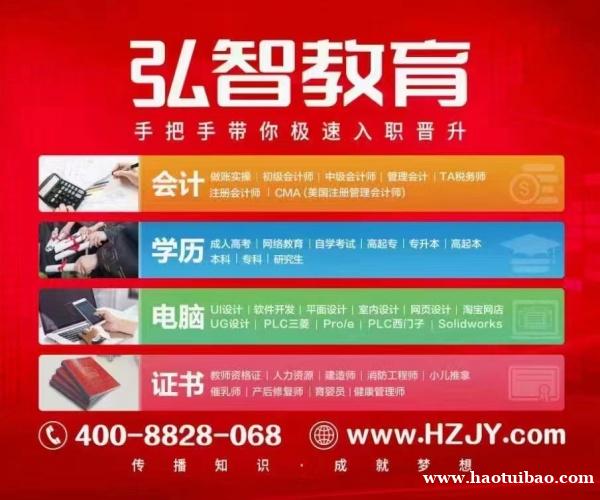 启东育婴师的从业要求有哪些?@启东育婴师培训班 启东育婴师的从业要求有哪些?@启东育婴师培训班