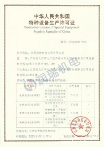 赣州英沃小机房无机房乘客电梯产品