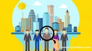 昆山人才落户申请流程