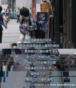 报考金陵科技学院五年制专转本工程管理需要注意什么？