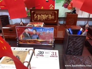 西安台历挂历制作 2023年台历 挂历周历烫金印字