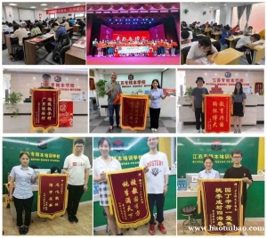 江苏五年制专转本财务管理专业这两年分数线趋势，考多少分才稳