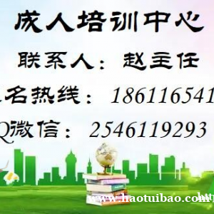 荆门叉车 塔吊 起重信号工报名需要什么资料