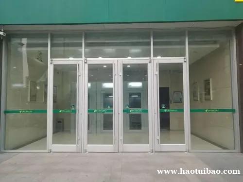 朝阳区维修玻璃门换玻璃 朝阳区维修玻璃门换玻璃