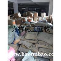 上海嘉定专业上门回收过期鹿茸提取物