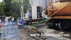 衡阳市常宁市专业管道非开挖修复置换短管内衬置换修复专业潜水打捞封堵水下切割