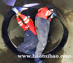 衡阳市华新开发区地下排水排污管道破损非开挖修复短管内衬置换修复管道置换改造修复