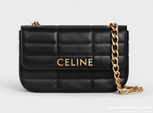 唐嫣同款手袋 | CELINE思琳这款新品包包你喜欢吗？