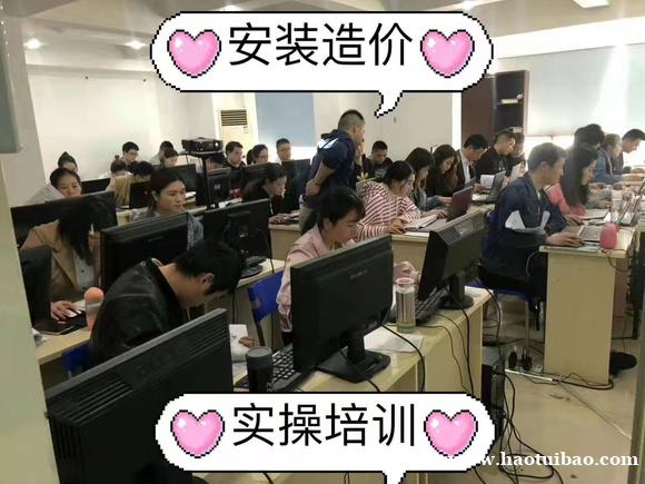 安装造价市场前景好吗 工作好找吗 零基础好学吗 安装造价市场前景好吗 工作好找吗 零基础好学吗