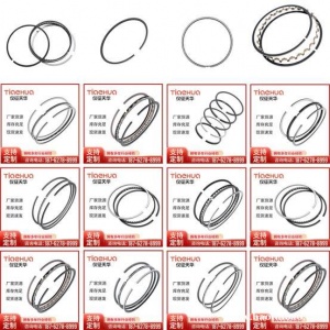 活塞环 五金配件 活塞销
