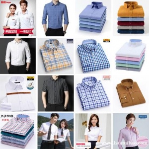 现货衬衫男士 格子衬衫 纯棉衬衫