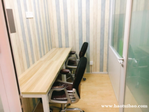 自贸区精装修写字楼出租、提供一站式服务拎包即可入驻，办公的不二选择！