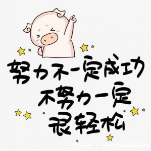 五年制专转本23年备考生如何提高学习积极性，避免焦虑？