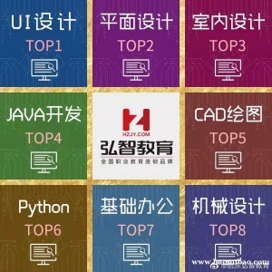 如何看懂CAD图纸？@启东CAD软件培训中心