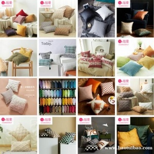 靠垫 数码印花抱枕 抱枕