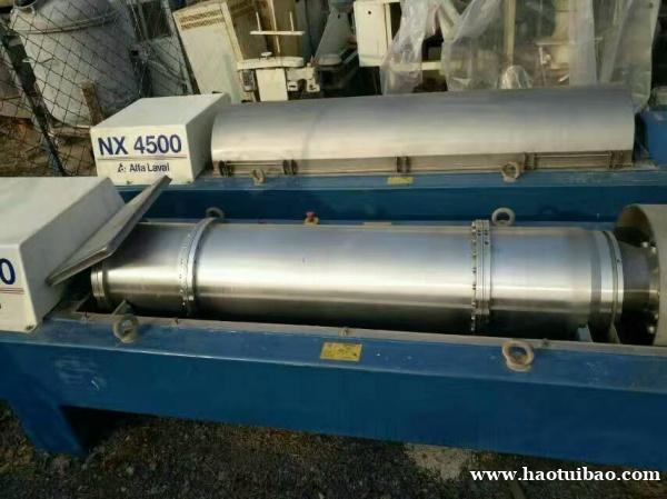 二手全自动平板离心机 化工离心机 转让 二手全自动平板离心机 化工离心机 转让