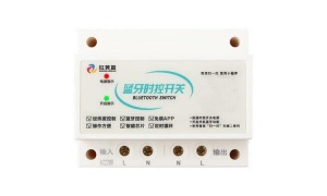 经纬度路灯控制器-经纬度智能路灯控制器