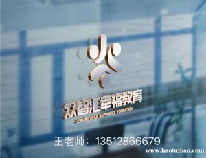 河北家庭育儿促进法