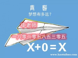 新增南京传媒学院五年制专转本好考吗南京有寒零基础辅导班吗