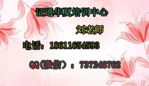 孝感电焊工除尘工木工往年考试咨询，报名条件费用