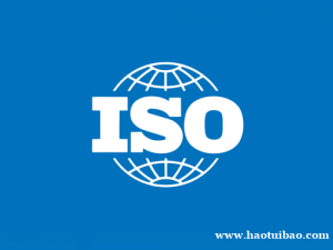 山东ISO三体系认证目的和意义