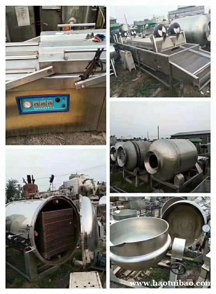 供应二手灌装机 二手工业灌装机 多功能灌装机 供应二手灌装机 二手工业灌装机 多功能灌装机