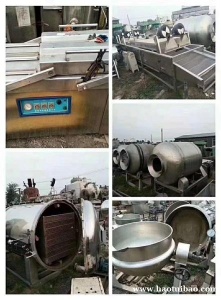 厂家转让全自动包装机 大型包装机