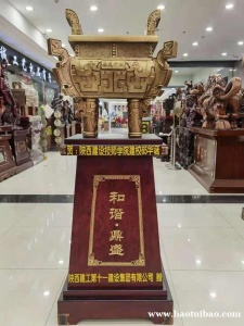 西安青铜鼎 2米镇宅铜鼎大摆件 落地大鼎工艺品