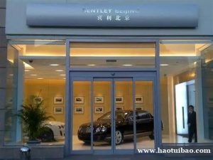 西城区修自动门电机门禁锁轨道