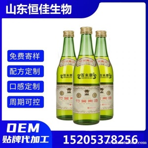 定制贴牌加工竹叶青酒 山西杏花村45度竹叶青 500ml露酒清香型OEM