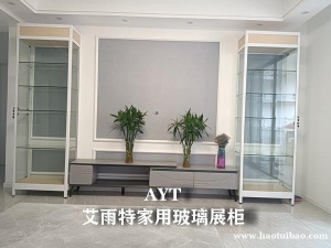 淮安香溢茗园展柜案例
