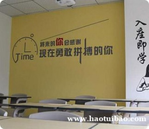 备考南京晓庄学院五年制专转本食品科学与工程考试难度与考点分析