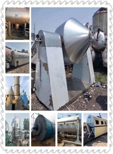 转让出售二手多功能双锥干燥机