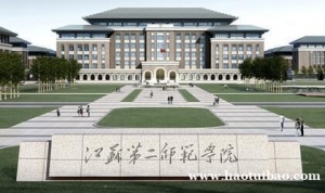 报考盐城五年制专转本秘书学专业需要注意的事项以及高效备考方法