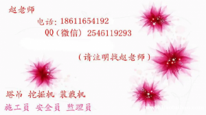 赣州汽车修理 二手车评估线上还是线下考试