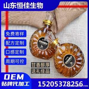 定制贴牌黄精鹿鞭酒500ml 枸杞玛卡露酒代工 男性滋补配制酒OEM