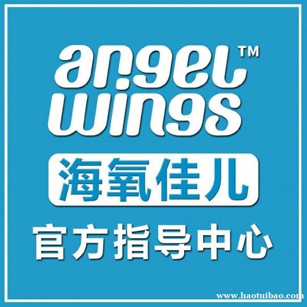 孩子语言迟缓发音不清?海氧佳儿教你如何正确发音 孩子语言迟缓发音不清?海氧佳儿教你如何正确发音