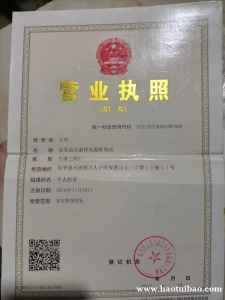 乐至空调安装维修加氟可下乡