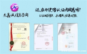 办理利比亚自由销售证书领馆盖章