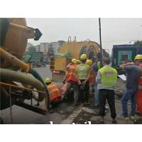 石景山区抽污水井清底63337869