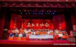 备考23年五年制专转本苏州大学应用技术学院录取情况怎么样吗？