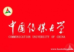 中国传媒大学数字媒体艺术专业自考本科助学考试 一年可毕业