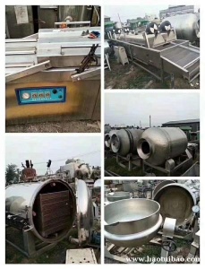 工业灌装机 市场供应